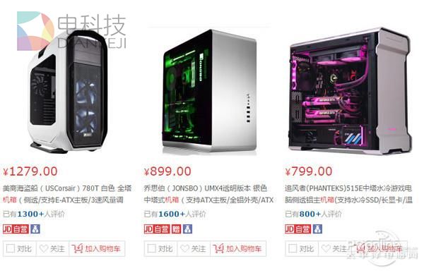 人傻钱多速来？千元机箱揭秘：销量好其实有原因