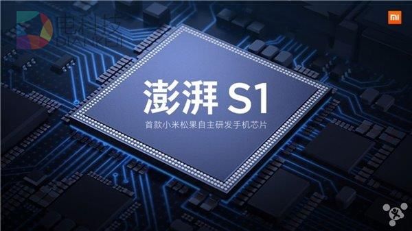 小米澎湃S1对比高通联发科 老旧28纳米工艺能及格？
