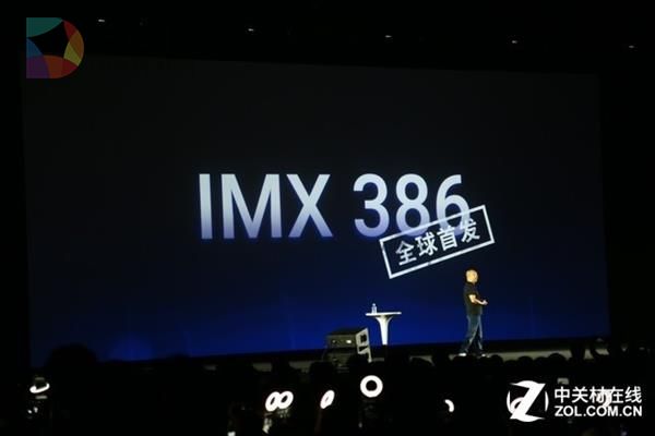 梳理对比:手机圈索尼3系CMOS谁最强?