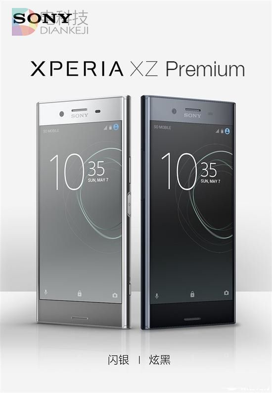 电视技术走向移动端 手机4K屏真的有用吗？