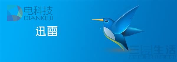 SSD是性能神器 但用不好也会性能打折扣