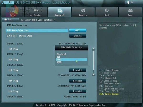 SSD是性能神器 但用不好也会性能打折扣