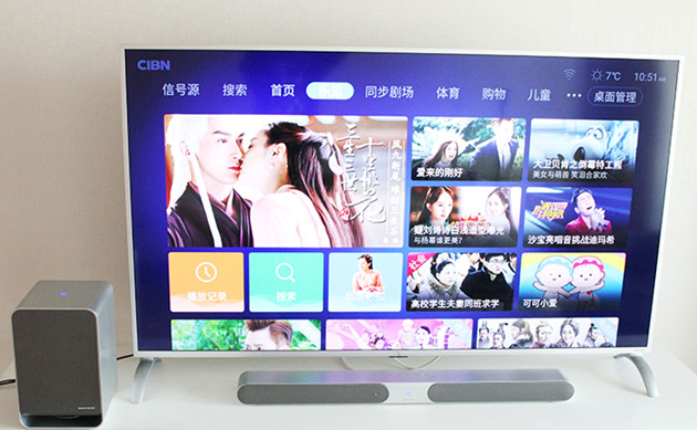 乐视超4 Max65首发体验：家庭影院才是客厅娱乐的终极目标