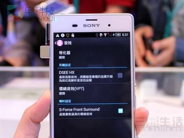 揭秘手机HiFi&ldquo;外冷内热&rdquo;：技术差异还是成本使然？