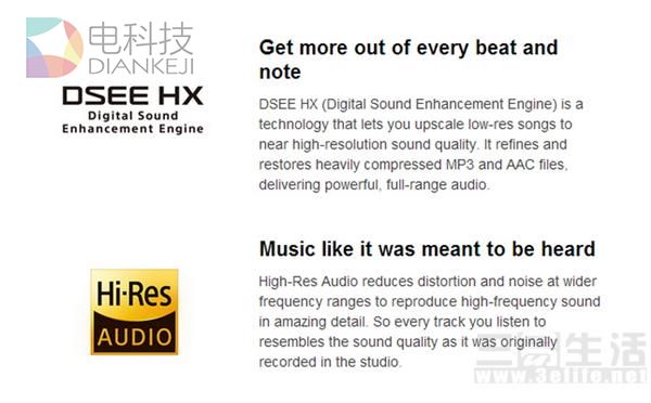 揭秘手机HiFi&ldquo;外冷内热&rdquo;：技术差异还是成本使然？