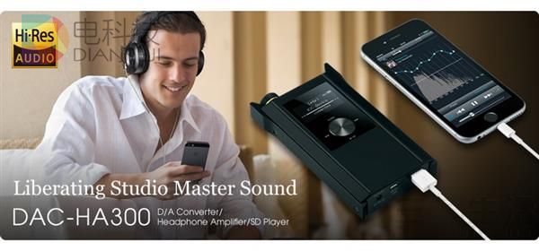 揭秘手机HiFi&ldquo;外冷内热&rdquo;：技术差异还是成本使然？