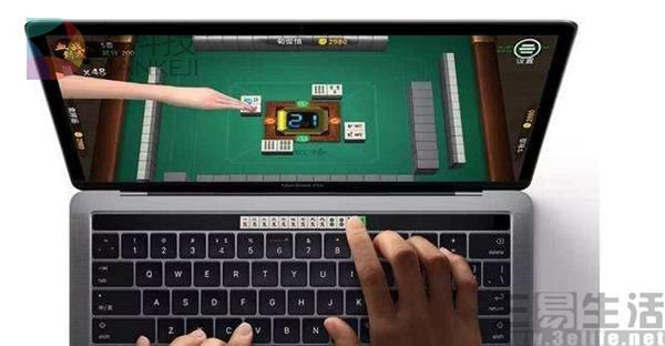 iPhone/iPad也要上TouchBar 这玩意有这么好？