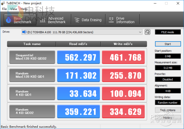 这样可以让SSD固态盘性能提升、寿命延长秘诀...