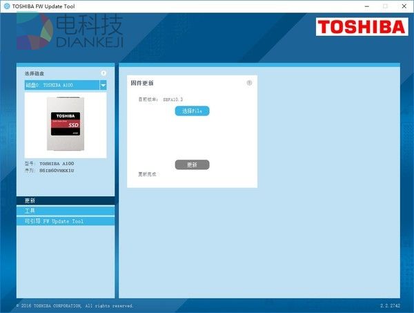 这样可以让SSD固态盘性能提升、寿命延长秘诀...