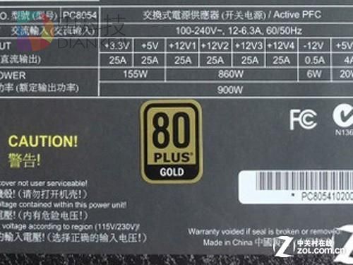 套路太深!DIY攒机奸商惯用伎俩大揭秘