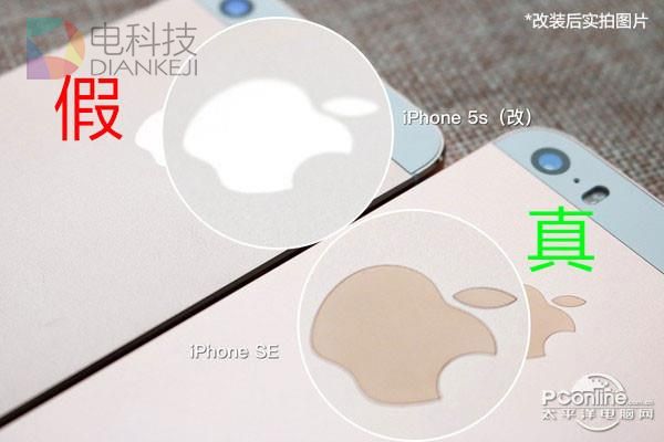 老司机也得跪！买手机这些坑防不胜防