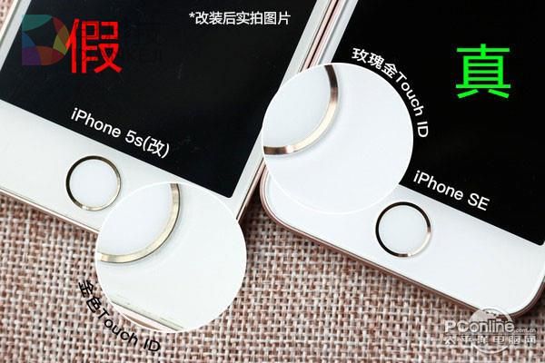 老司机也得跪！买手机这些坑防不胜防