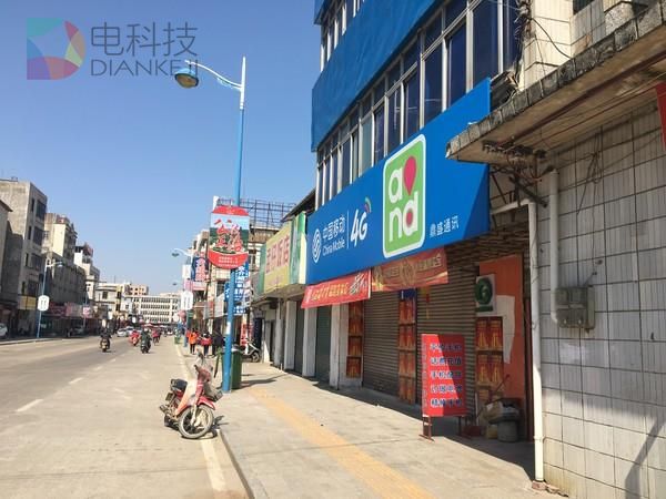 老司机也得跪！买手机这些坑防不胜防