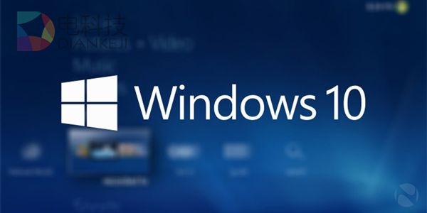 为何大家都逃离Windows 10？