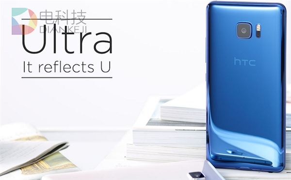 HTC U Ultra新旗舰续航测试：竟好过三星S7