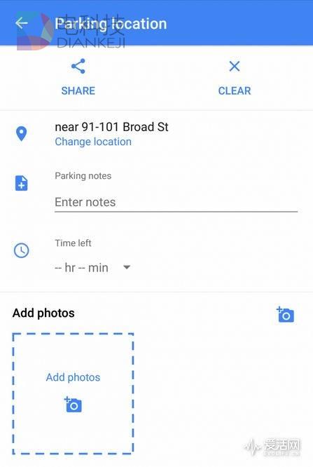 车停在哪儿忘记了？谷歌地图&ldquo;停车提醒&rdquo;帮你快速找车