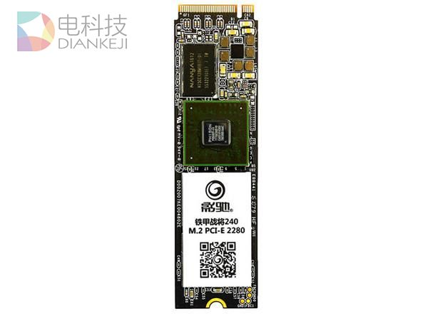 网购前几的大热M.2 SSD优劣分析:秒懂