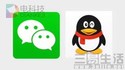 更新越来越娱乐化的QQ是为了战胜微信吗？