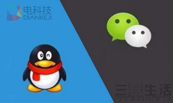 更新越来越娱乐化的QQ是为了战胜微信吗？