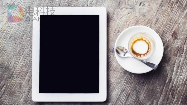 iPad也没人买了！平板电脑市场为何连续9个季度下滑？