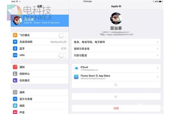 2688元起 苹果新iPad体验：史上最接地气