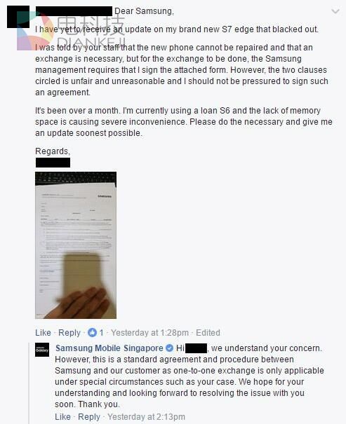 男子三星手机过热报废:售后时被迫签封口协议