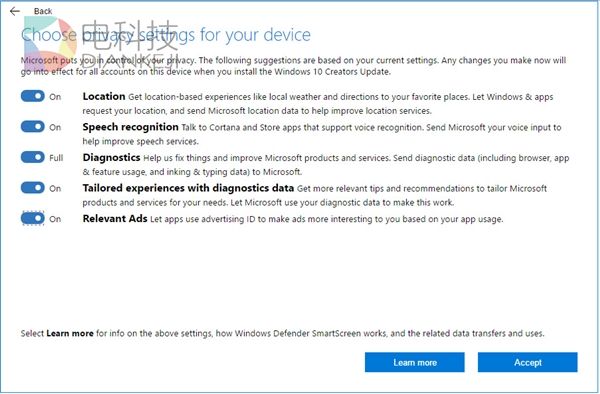 多的吓人！Windows 10搜集的你隐私全部在此