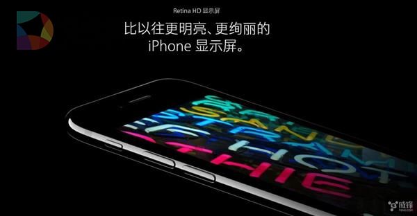 三星S8获评智能机第一好屏？其实仍不敌iPhone