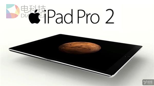 为什么有那么多人痴痴等待新iPad Pro？