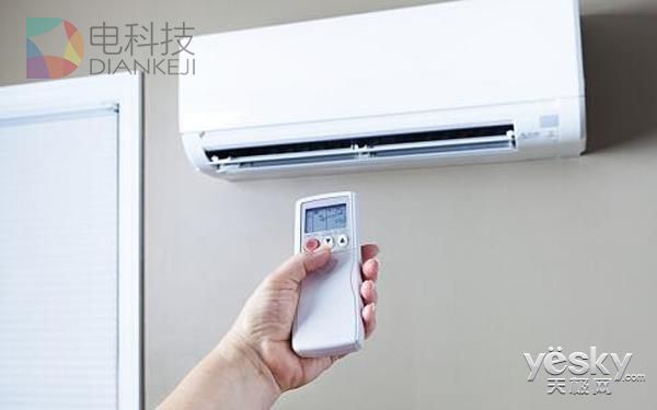 空调基本耗能参数解析：夏季这样开最省电！
