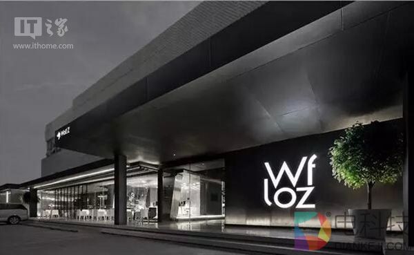 周杰伦投资网吧上机实测：VIP每小时300元