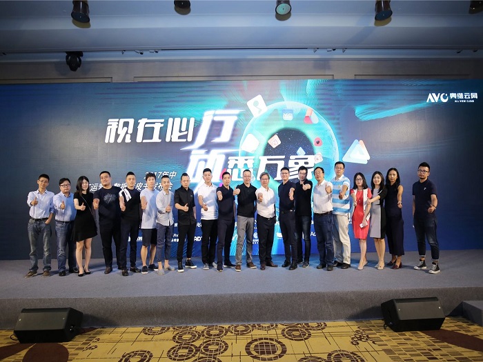 《2017年中OTT运营大数据蓝皮书》发布：OTT分流传统电视广告预算成行业趋势