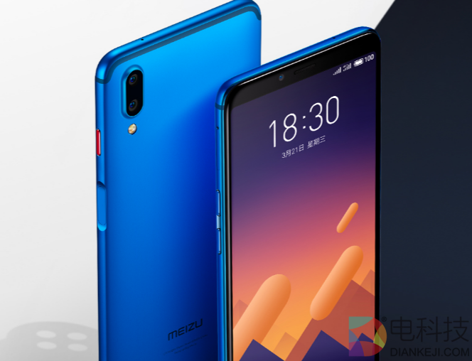 魅蓝E3手机初体验：这就是一门李云龙的意大利炮