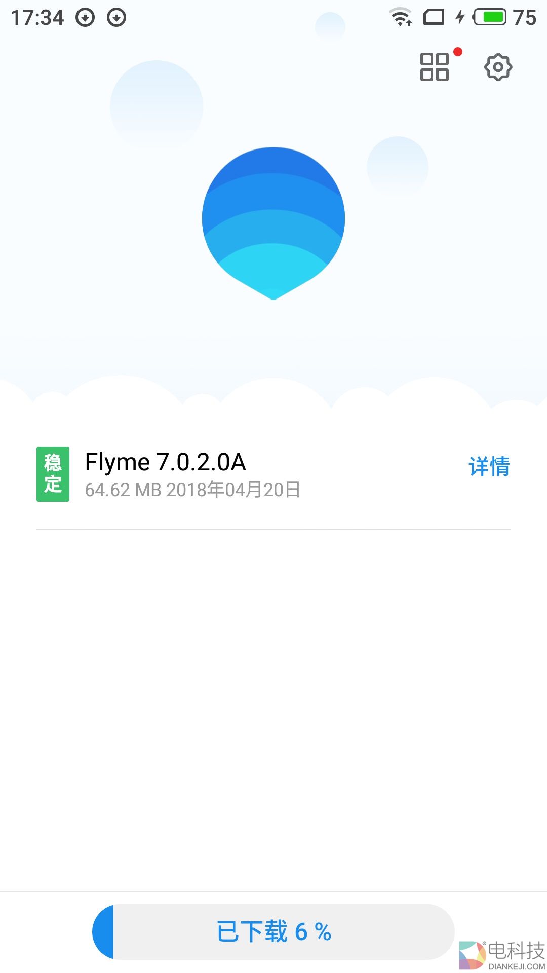 flyme7