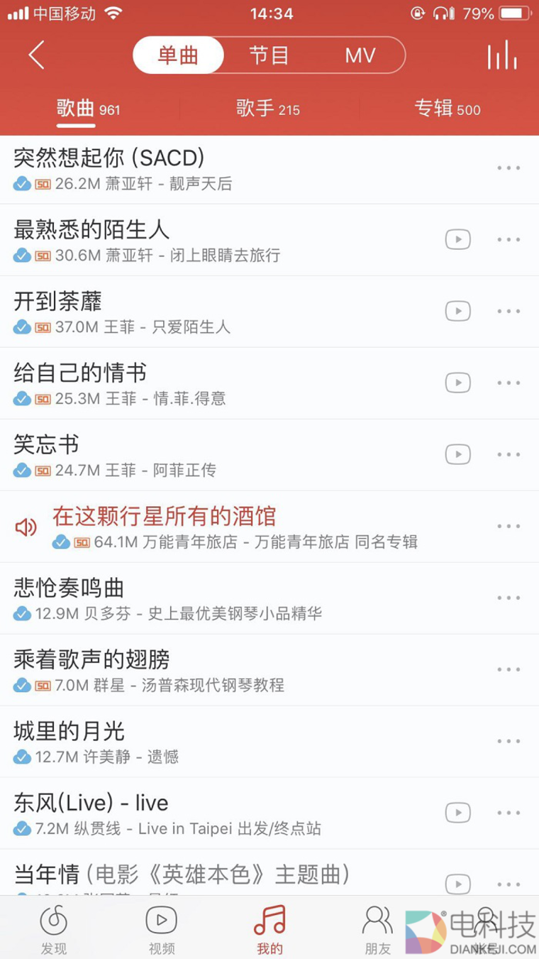 图片10.png