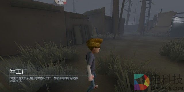 魅蓝6T评测(发布会前不发)