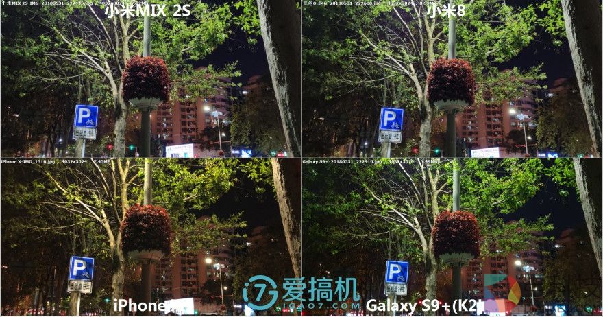 依旧是熟悉的小米,小米 8 详细评测