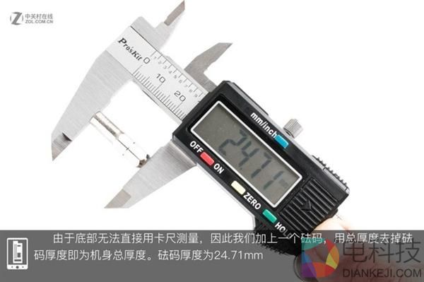 OPPO Find X拆解:双轨潜望暗藏玄机