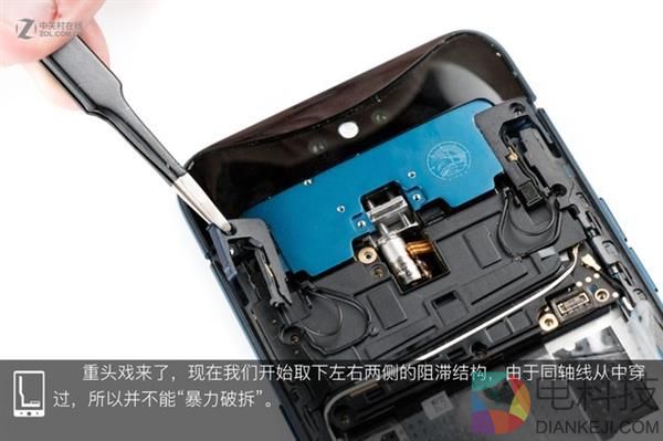 OPPO Find X拆解:双轨潜望暗藏玄机