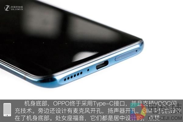 OPPO Find X拆解:双轨潜望暗藏玄机