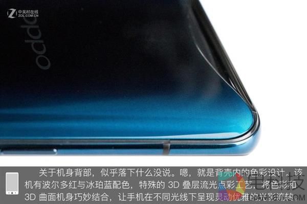 OPPO Find X拆解:双轨潜望暗藏玄机