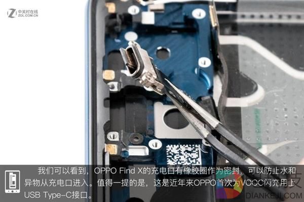 OPPO Find X拆解:双轨潜望暗藏玄机