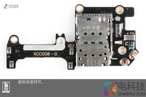 OPPO Find X拆解:双轨潜望暗藏玄机