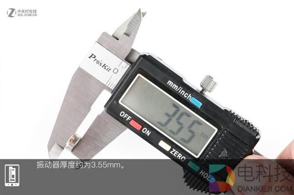 OPPO Find X拆解:双轨潜望暗藏玄机