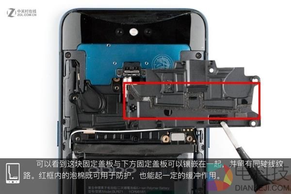 OPPO Find X拆解:双轨潜望暗藏玄机