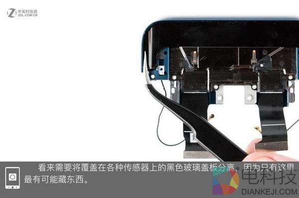 OPPO Find X拆解:双轨潜望暗藏玄机
