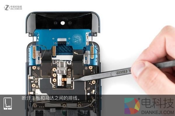 OPPO Find X拆解:双轨潜望暗藏玄机