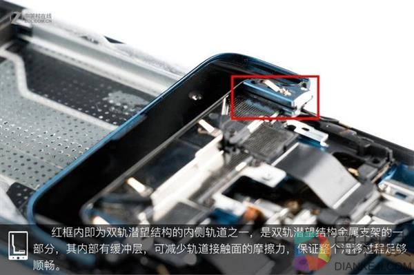 OPPO Find X拆解:双轨潜望暗藏玄机