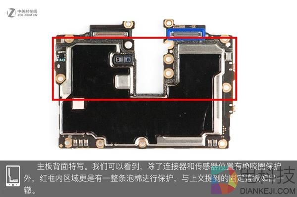 OPPO Find X拆解:双轨潜望暗藏玄机