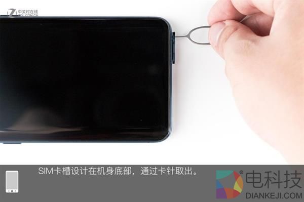 OPPO Find X拆解:双轨潜望暗藏玄机